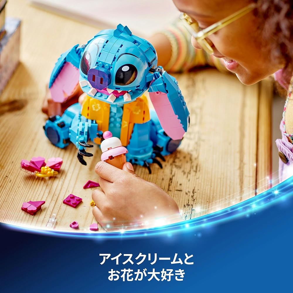 LEGO Disney Stitch Building Set 730 Pieces Toy for Kids Ages 9-11 Block Play