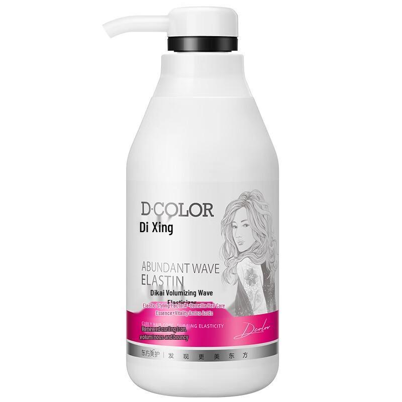 Decolor Voluminous Wave Curl Enhancer