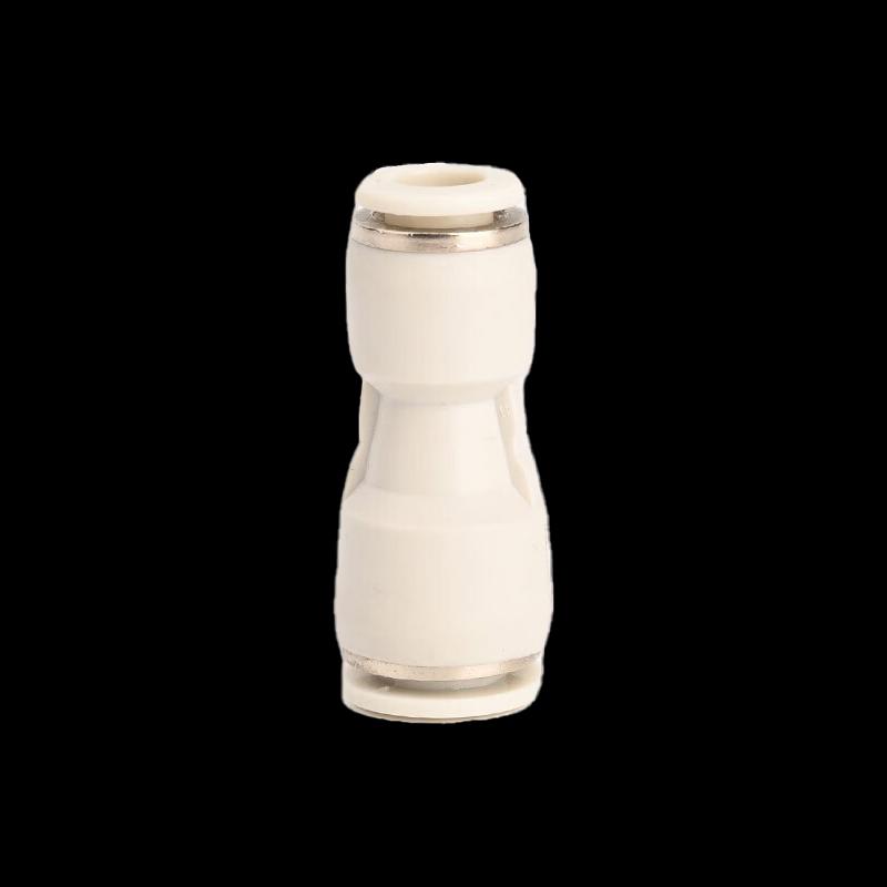 FFY Pneumatic Quick Connector Reducer