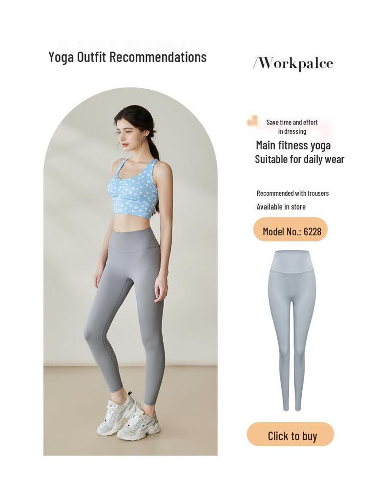 Damen Sommer Frischer Druck Gerafftes Yoga Weste - Stilvolles Rückendesign für Outdoor Fitness
