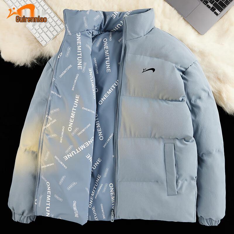 

Guirenniao Unisex Reversible Padded Jacket 4XL