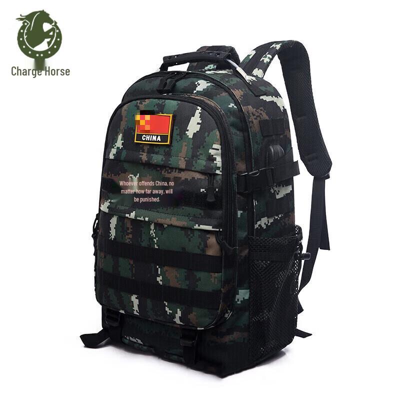 Outdoor Tactical Hiking Backpack