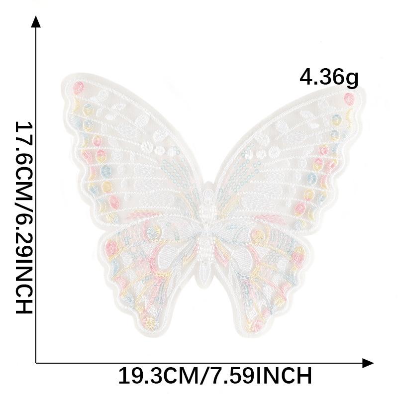Cute Cartoon Mesh Butterfly Lace Bead Cloth Sticker Diy Hand Account Accessories Accessories Brooch Hairpin Embroidery Sticker