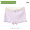 Girls' Ice Silk Modal Boxer Briefs for Ages 10-15
