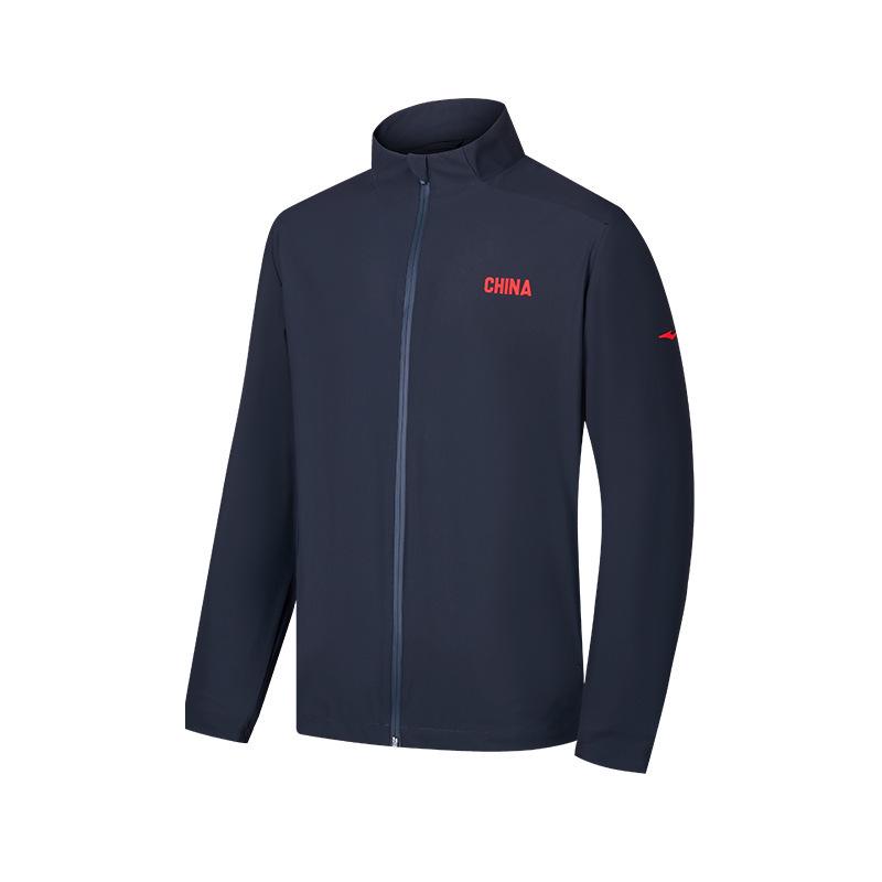 Vertical Tech Erke Men's 2026 Autumn/Winter Stand Collar Sports Knit Jacket