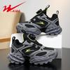 Shuangxing Kids' Leather Sports Shoes - Spring/Autumn 2026, Soft Sole, Medium/Large Sizes for Boys & Girls
