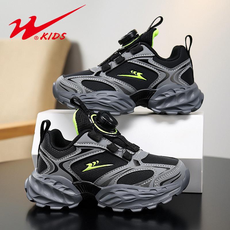 Shuangxing Kids' Leather Sports Shoes - Spring/Autumn 2026, Soft Sole, Medium/Large Sizes for Boys & Girls