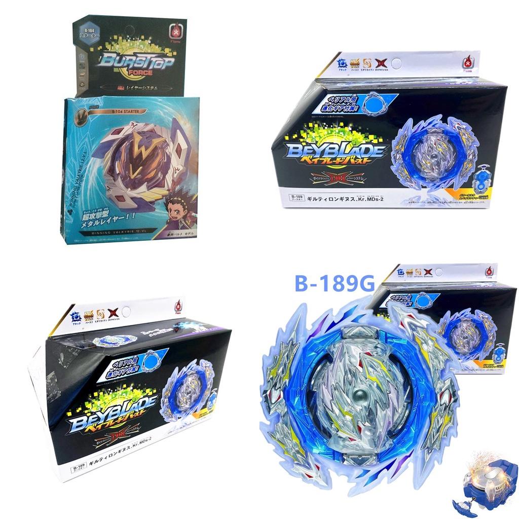 Beyblade Burst B-104 Holy Spear Of Guilt Kr Mds-2 Exciting Combat Gyro With Launcher