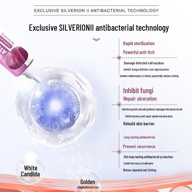 ASTACURE Eczema & Itch Relief Cream