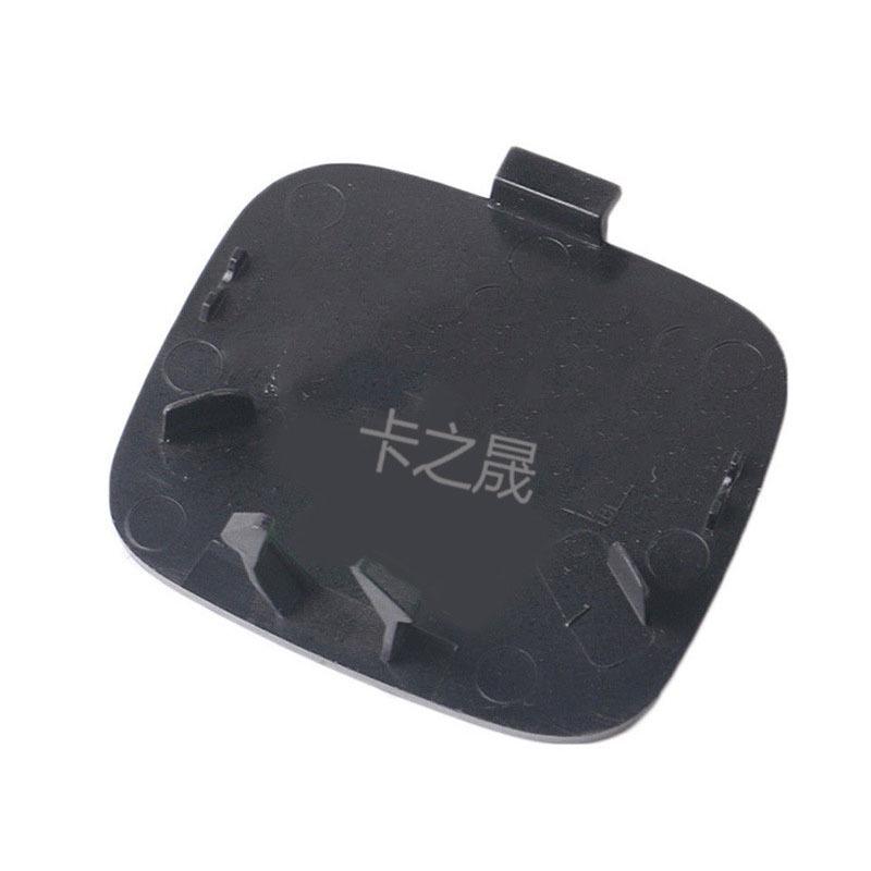 Kryt zadního tažného oka Volvo S60 (Díl 39802591)