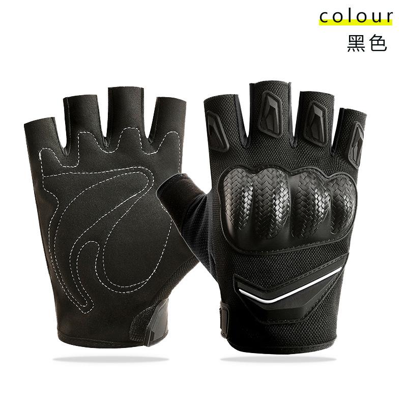 Breathable Tactical Half Finger Gloves Men's Locomotive Riding Off-Road Motorcycle Field Fighting Non-Slip Fitness Wear-resistant Hard Shell