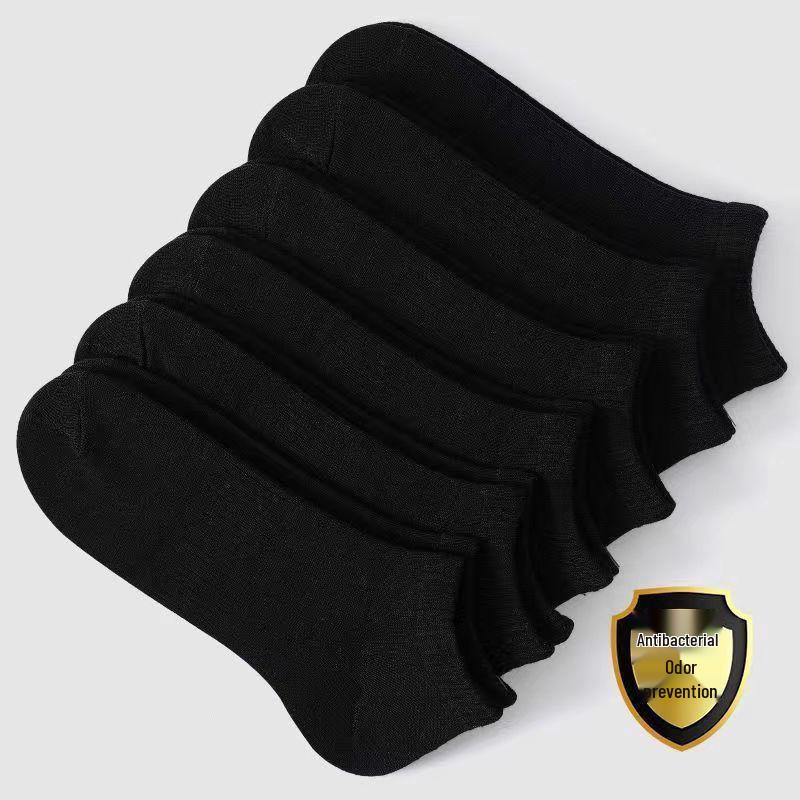 

Мужские низкие невидимые носки-лодочки - Дышащие, Тонкие, Повседневные средней длины, Летние спортивные носки для пар One Size