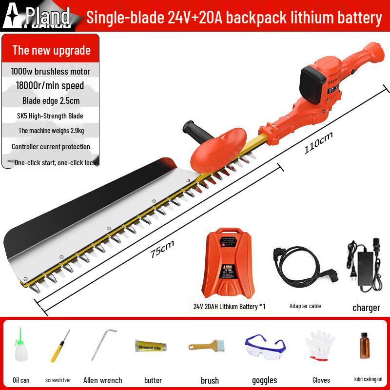 Pulangde 24V Cordless Electric Hedge Trimmer CN plug (adapter included)