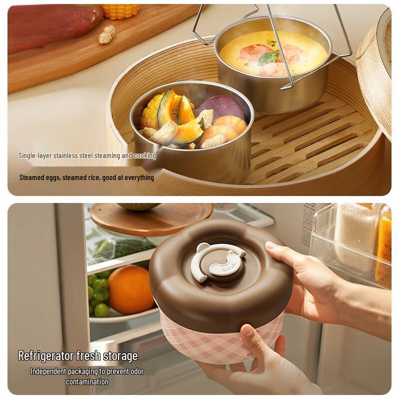 RELEA Duoduopai Stainless Steel Insulated Lunch Box