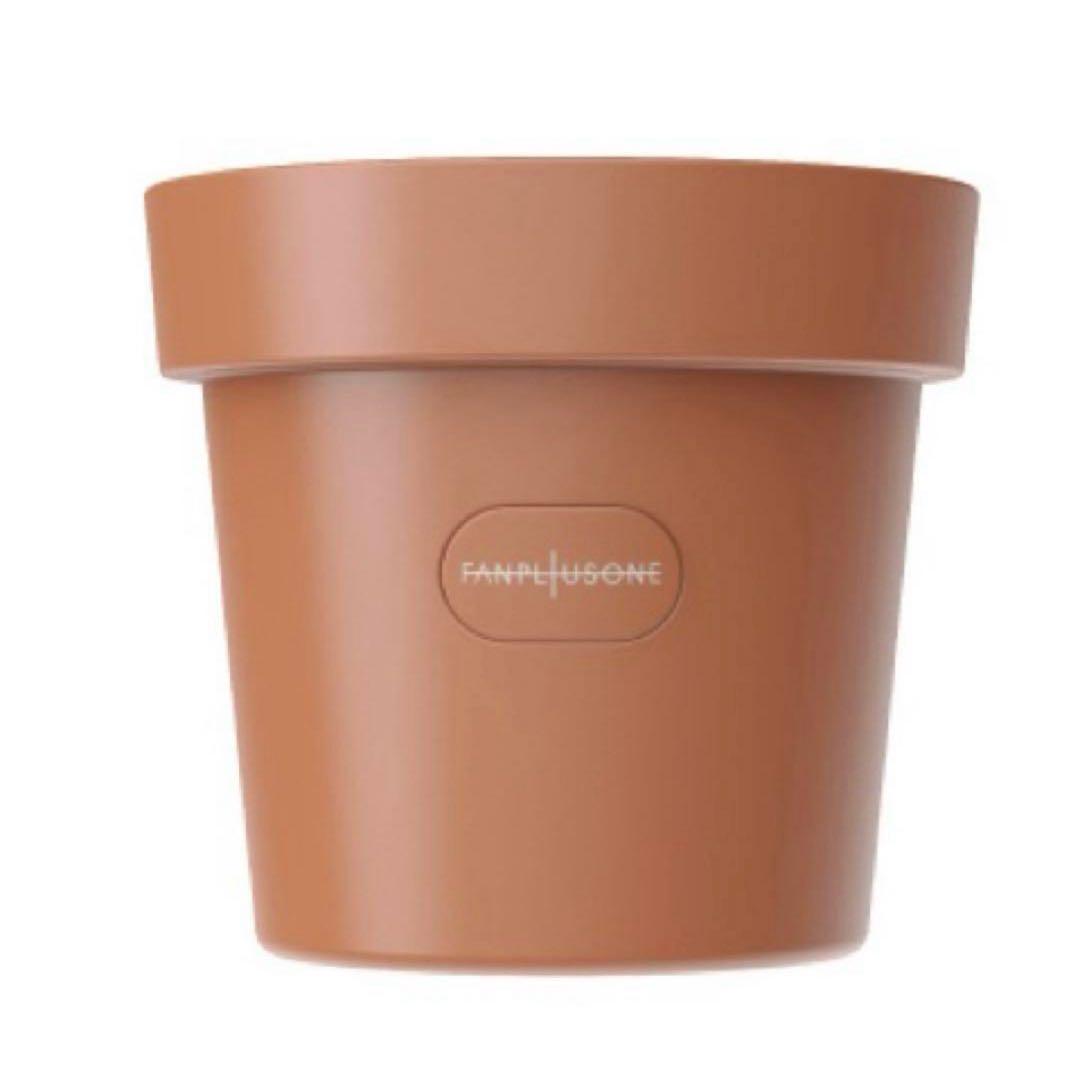 

[USED] Operation confirmed G-DRAGON Jiyong Cradle Potted Plant Flowerpot