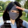 3D Stereoscopic Sun Protection Mask Ice Silk Sunshade Face Mask Cool Anti-UV Neck Scarf  Cycling