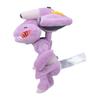 POKEMON Center Original 649 Plush Pokemon Fit Genesect 15×8×12.5(H×W×D:cm)