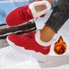 Women's Winter Warm Slip-Resistant Plush Lining Sneakers/Running Boots - Slip-On Low-Top Shoes with Cushioned PVC Sole- Hand Washable Fabric Upper