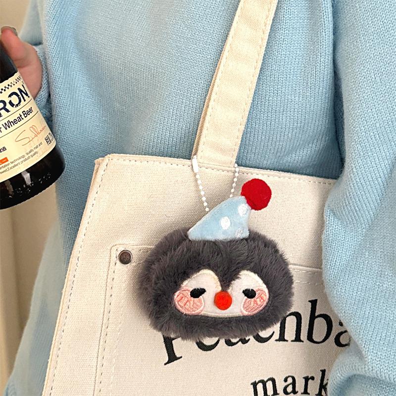 Penguin Plush Toy Keychain Fluffy Soft Stuffed 1Pc for Girls Bag Pendant Backpack Car Keychain Holder