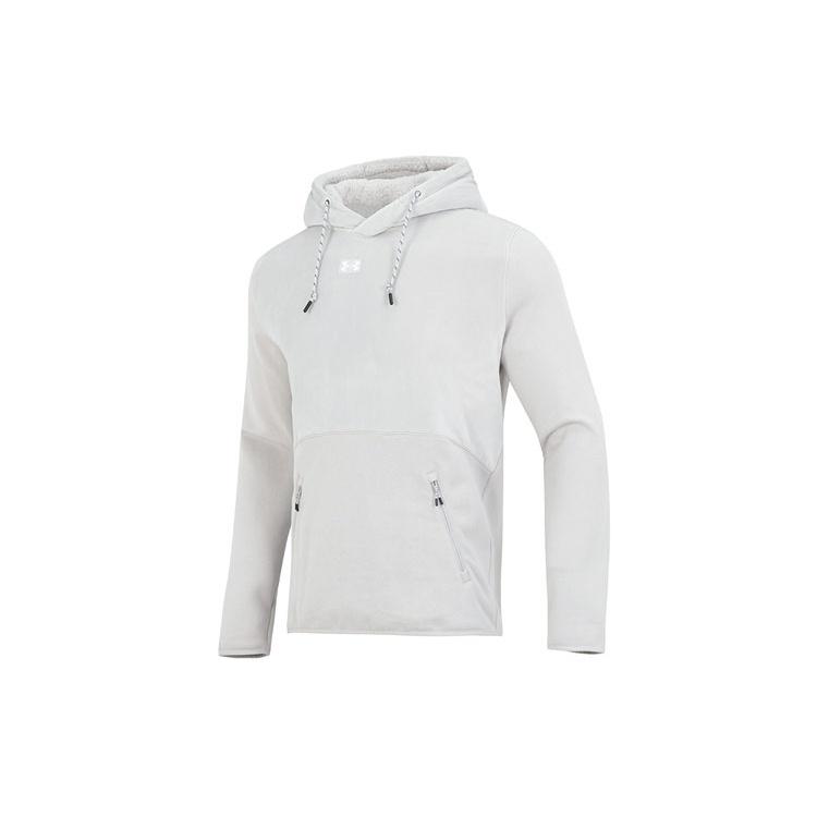 Under Armour Journey Fleece Hoodie Light Grey Men s 1373874-592 L