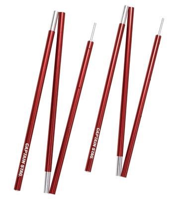 CAPTAIN STAG (CAPTAIN STAG) Tent Tarp Parts Pole Aluminum Adjustable Pole Outer Diameter 16 X Maximum Length 1400mm Set of 2 with Storage Bag Red