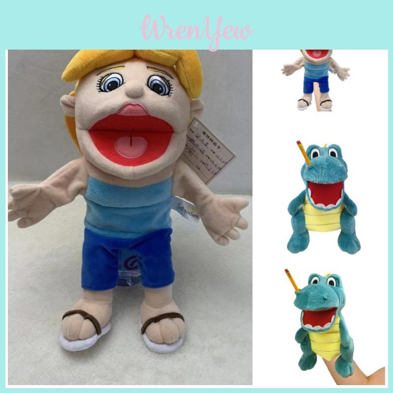 Lovable Jeffy Hand Puppet Plush Toy Ideal For Childrens Gifts And Home Decoration Delight