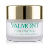 Soins du visage – Masques pour le visage
