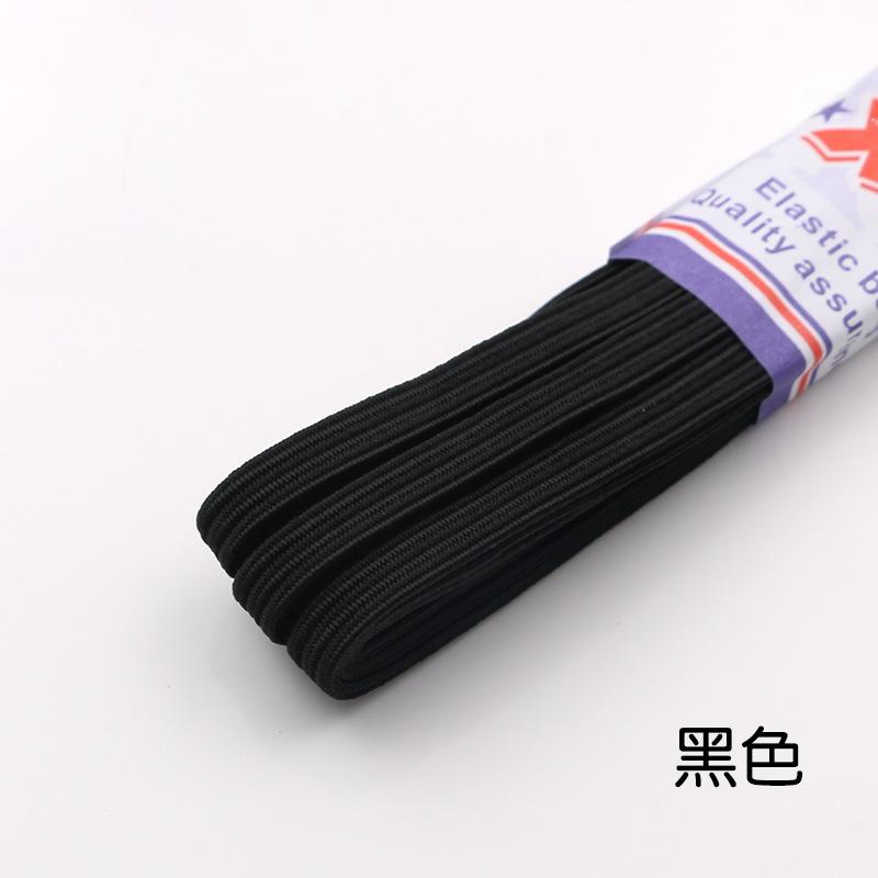 Elastic Band Accessories Are Durable, Elastic Rubber Band Wide Rubber Band, Double-Layer Multi-Color Thickened Waistband Elastic