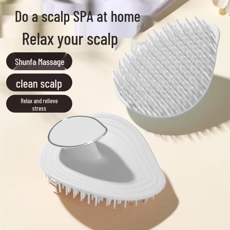 Hepu Scalp Massage Shampoo Brush