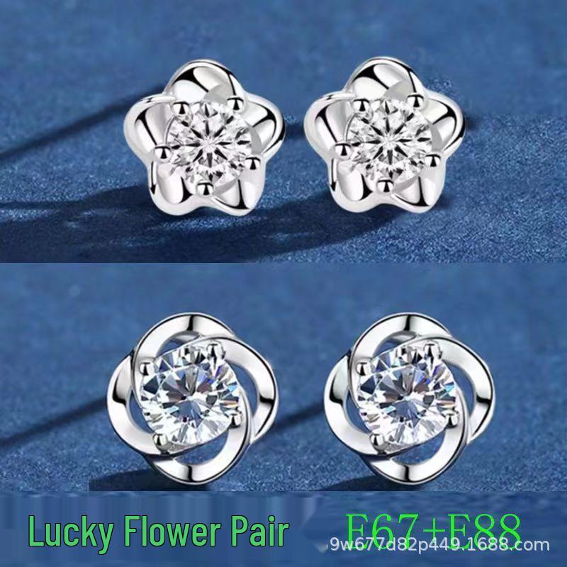 Sterling Silver Autumn/Winter Korean Style Simple Stud Earrings - Women's Christmas Gift
