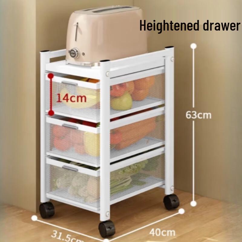 Yunsro Slim 4-Tier Pull-Out Kitchen Storage Cart