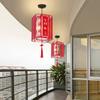 Chinese Red Lantern LED Pendant Light for Restaurant and Balcony Décor