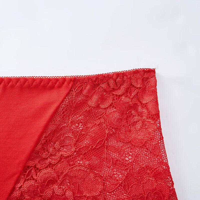 Audifen Women's Seamless Lace Mid-Waist Boy Shorts (2-Pack)