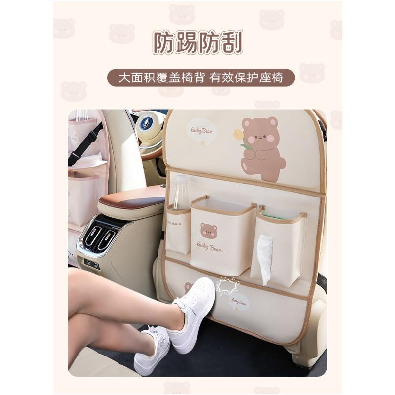 Car Foldable Organizer Cute Car Trash Bin Hanging Storage Bag