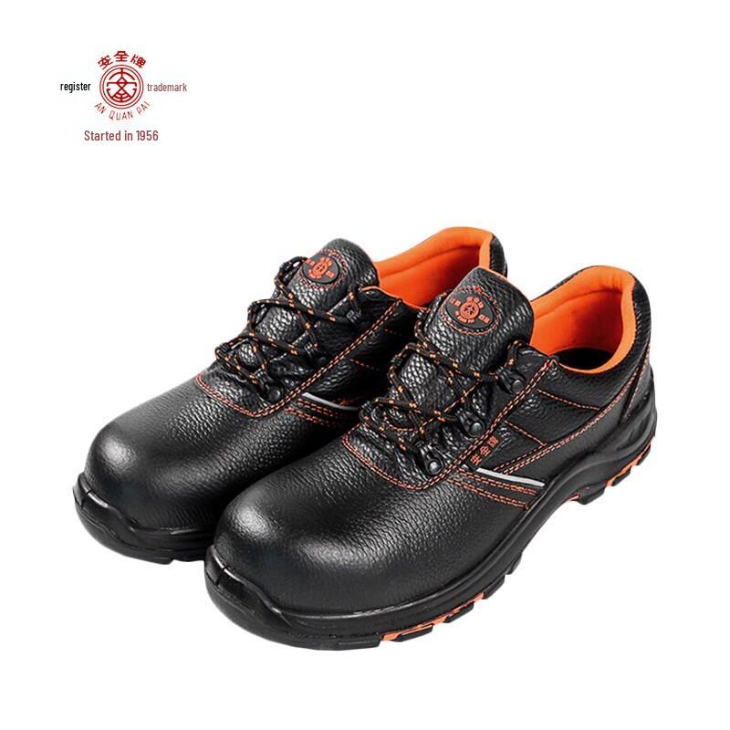 AN QUAN PAI ZP5801 10KV Electrical Insulated Safety Shoes 42