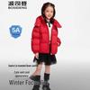 T250246312I Women's Hooded Down Jacket