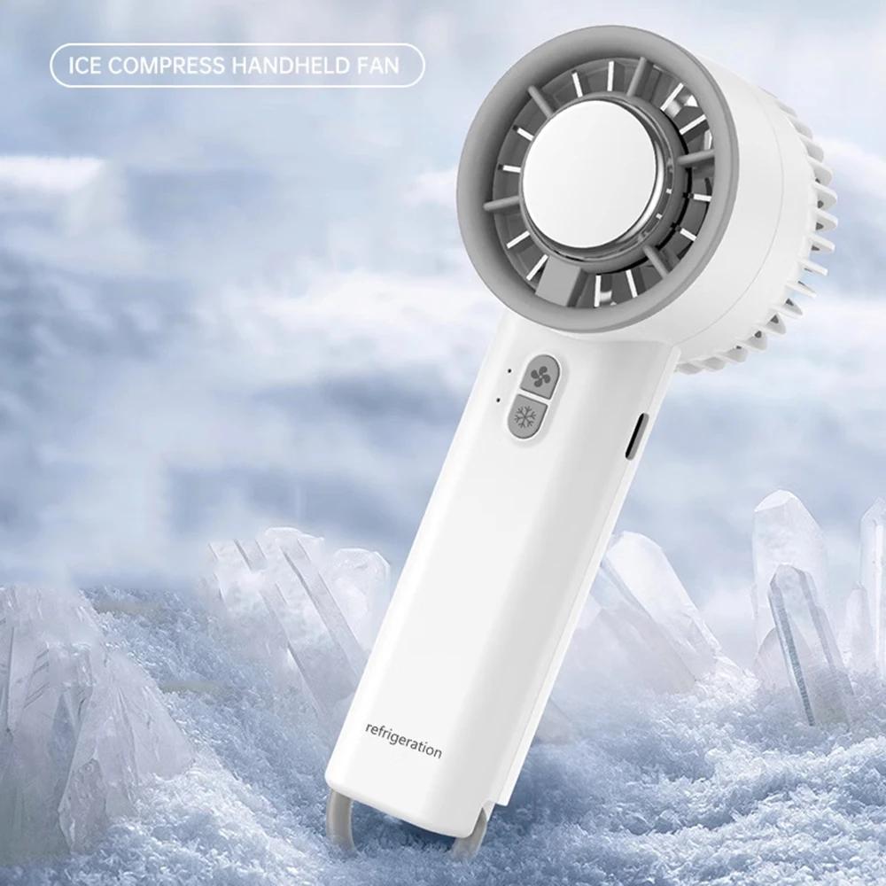 

Handheld Ice Cooling Fan USB Rechargeable Semiconductor Refrigeration Turbo Mini Portable Air Cooler for Home Outdoor Travel белый