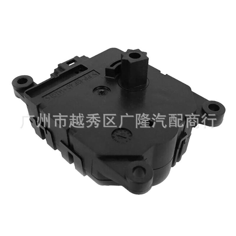 5143192AA 604-006 Chrysler Air Door Actuator