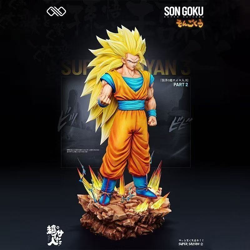 

35cm/13.78inch Dragon Ball Z Son Goku Ssj3 Model LED base Super Saiyan 3 Goku Pvc Action Figures Collection Model Toys Gifts W144993WW-