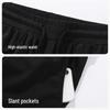 Hodo Men's Summer Ice Silk Cooling Casual Pants
