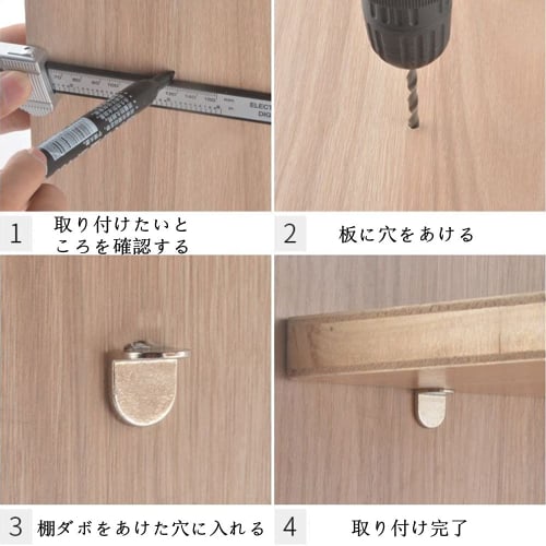 YFFSFDC 50-Piece Set of Insertable Shelf Dowels, Shelf Support Pins, Metal Shelf Supports for Home Hardware, Wardrobe, Cabinet, Concealed Partition Tr