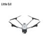 DJI Matrice 4TD Industrial Drone (CN version)