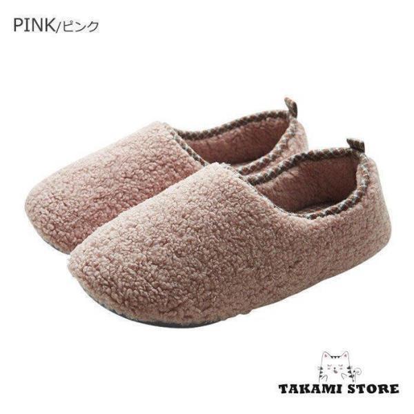 Room Shoes, Room Slippers, Warm, Heeled, Women s, Men s, Indoor Shoes, Boa, Stylish, For Indoor Use, Autumn/Winter, Warm, Washable, Anti-slip,
