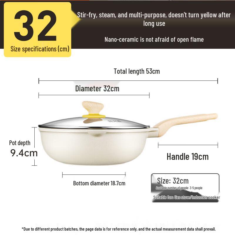 Chuidahuang 32cm Non-stick Maifan Stone Wok