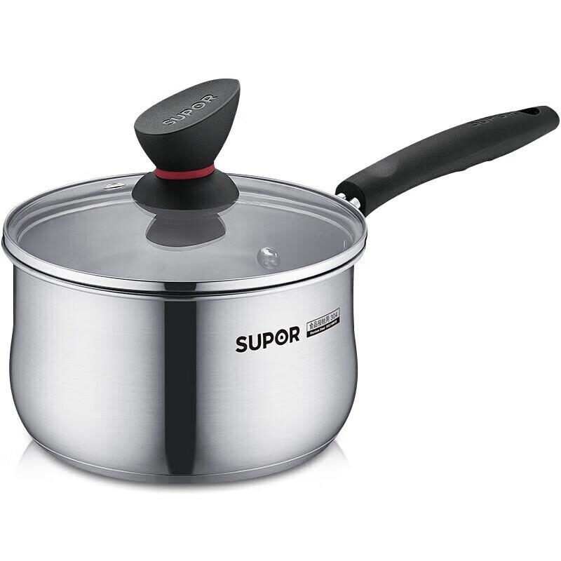SUPOR 304 Stainless Steel 16cm Multi-Purpose Milk Pot