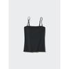 Uniqlo Japan Air Rhythm Cotton Bra Tube Top