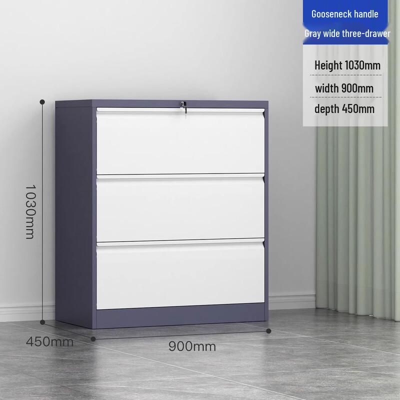 Yuanzu A4 Office File Cabinet