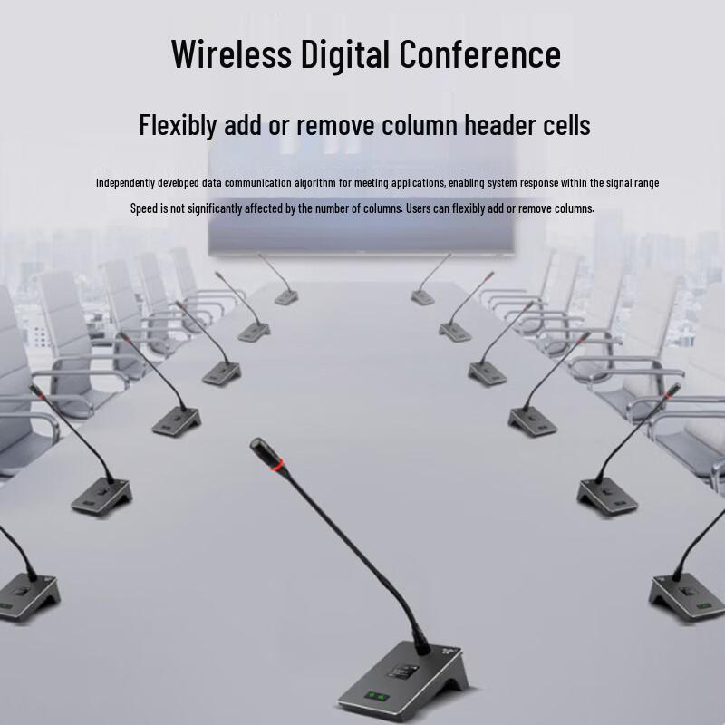Huido QH-550S Wireless Conference Microphone System (CN version)