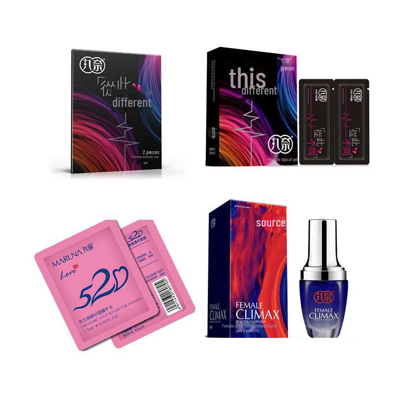 Maruna Women's Pleasure Gel - 20ml Portable Bottle 