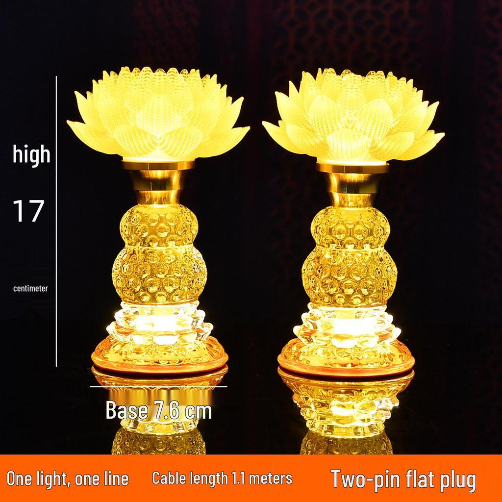 Lotus Guanyin Bodhisattva LED Offering Lamp with Heart Sutra